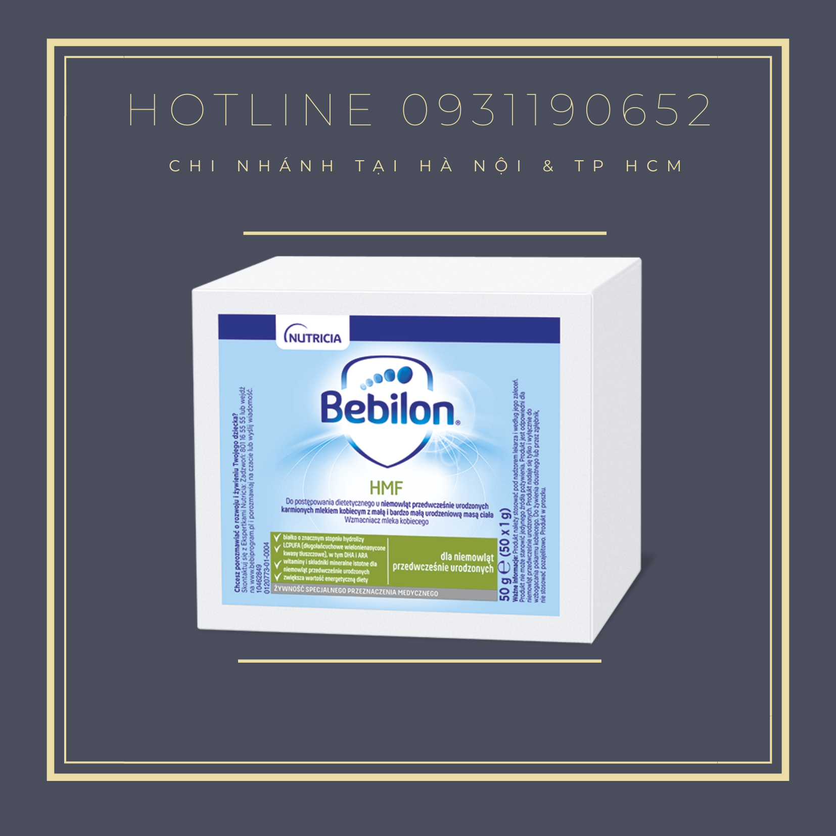 BEBILON-HMF